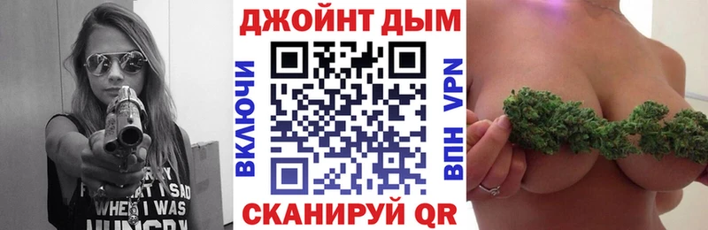 Купить наркотики сайты Сосновоборск Кокаин ГЕРОИН ГАШ АМФЕТАМИН МАРИХУАНА СК Меф