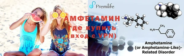 экстази Абинск