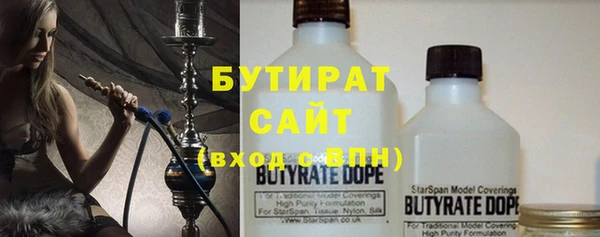 экстази Абинск