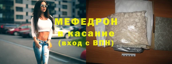 марки lsd Абаза