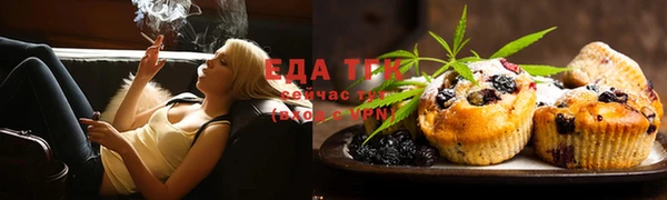 каннабис Алексин