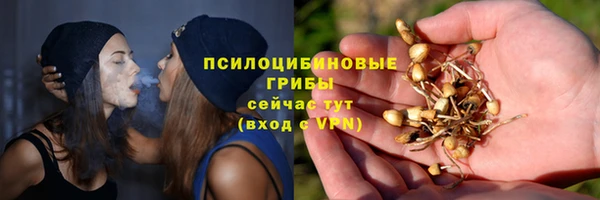 MESCALINE Приозерск
