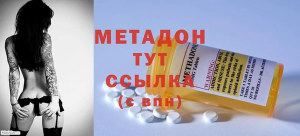 марки lsd Абаза