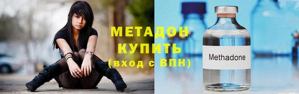 дживик Алексеевка
