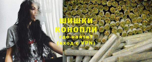 марки lsd Абаза