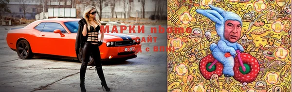 каннабис Алексин