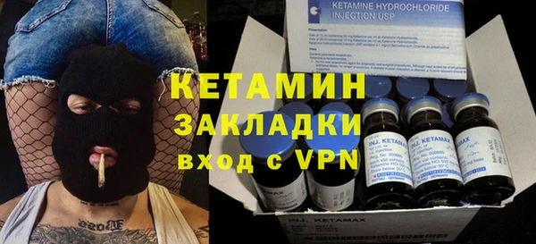 марки lsd Абаза