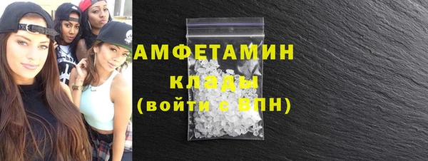 mix Протвино