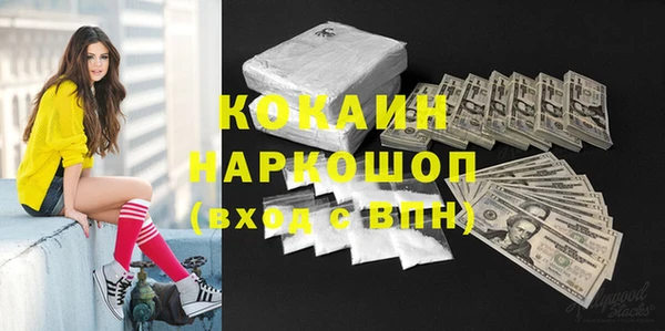 кокс Алзамай