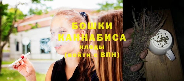 COCAINE Абдулино