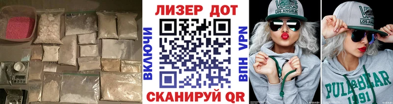 ЛСД экстази ecstasy  kraken сайт  Сосновоборск 